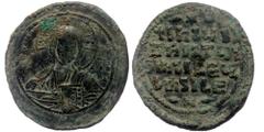 Byzantine Anonymous. Class A2. Time of Basil II and Constantine VIII (1020-1028). AE35 follis Constantinople. +EMMA-NOVHΛ, IC-XC (barred) across fields - bust of Christ facing, wearing nimbus cruciger