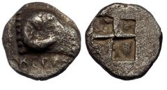 Greek TROAS, Kebren. 5th century BC. AR Hemiobol Head of ram left Rev: Quadripartite incuse square with two raised and two sunken quarters. Cf. SNG Arikantürk 371 (hemiobol); 0,38 gr. 7 mm