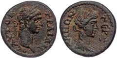 Roman Provincial (Bronze, 2,58g, 17mm) MYSIA, Pergamum, Trajan Region: Mysia Province: Asia (conventus of Pergamum) Obv: ΑΥΤΟΚ ΤΡΑΙΑΝ-ΟϹ - laureate head of Trajan, r.; below, monogram Rev: ΠΕΡΓΑΜΗΝΩΝ 