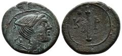 Roman Provincial (Bronze. 4.04 g. 21 mm) LYCIA. Lycian League. Kragos. Ae (Circa 19-15 BC). Obv: Λ - V./ Head of Artemis right, with bow and quiver over shoulder. Rev: K - P./ Quiver. RPC I 3324; Trox