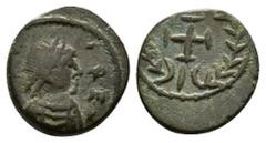 Byzantine (Bronze. 0.61g 9mm) VANDALS. Hilderic, 523-530. Nummus, a contemporary imitation of a nummus of Hilderic from Carthage. Laureate, draped and cuirassed bust of Hilderic to right; around trace