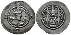 World Medieval (Silver. 4.00g 31mm) Sasanian Coinage, Sasanian Kings of Persia 224 to 651 AD AR