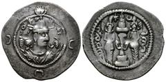 World Medieval (Silver. 3.92g 30mm) Sasanian Coinage, Sasanian Kings of Persia 224 to 651 AD AR