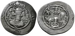 World Medieval (Silver. 3.99g 28mm) Sasanian Coinage, Sasanian Kings of Persia 224 to 651 AD AR
