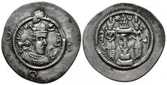 World Medieval (Silver. 4.00g 29mm) Sasanian Coinage, Sasanian Kings of Persia 224 to 651 AD AR