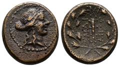 Greek (4.01g 17mm Bronze) Lydia, Sardes. Ca. 133 B.C.-A.D. 14 AE Laureate head of Apollo right, ΣΣP behind Rev.ΣAPΔI-ANΩN, club within oak wreath, monogram. GRPC Lydia 53.