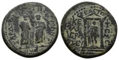 Roman Provincial (9.5g 21mm Bronze) MYSIA, Pergamum. Homonoia between Pergamum and Sardis. Augustus. 51-54 AD. AE Kephalion, grammateus. Demos of Sardis standing facing, being crowned by Demos of Perg