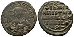 Byzantine Bronze, 14.14gr 32mm) Anonymous Folles. temp. Basil II & Constantine VIII, circa 1020-1028. Constantinople mint. Facing bust of Christ Pantokrator Rev.+IҺSЧS/ XRISTЧS/ BASILЄЧ/ BASILЄ’ in fo