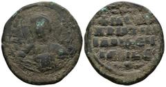 Byzantine (Bronze, 15.82gr 33mm) Anonymous Folles. temp. Basil II & Constantine VIII, circa 1020-1028. Constantinople mint. Facing bust of Christ Pantokrator Rev.+IҺSЧS/ XRISTЧS/ BASILЄЧ/ BASILЄ’ in f