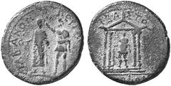 THE ANCIENT WORLD Roman Provincial Coins of Architectural Interest No.: 201 Estimate: USD 100 MYSIA. Pergamum. Proconsul M. Plautius Silvanus, 4-6 AD. AE 19. 4.70 gm. Togate Proconsul being crowned by