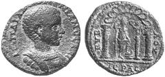 THE ANCIENT WORLD Roman Provincial Coins of Architectural Interest No.: 205 Estimate: USD 300 PHOENICIA. Byblos. Diadumenian, 217-218 AD. AE 23. 10.94 gm. Bare cuirassed bust r./ God stg. beneath temp