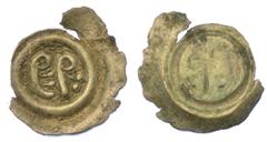LOMBARDIA E MILANO PAVIA. PERTARITO, 671-688., Mezza Siliqua. Monogramma di Pertarito. R/ Incuso. MIR 796. Bernareggi Moneta Langobardorum p. 206. MEC 1 331. g. 0,14. Diam. mm. 12,22. Arg. Consueta ma
