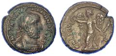 MONETE ROMANE  GALLIENO, 253-268. Tetradracma. Alessandria d'Egitto. Busto a d. R/ Nike stante con ramo di palma. Emmett 3823. g. 11,35. Diam. mm. 22,50. Mist. Buon BB Shipping only in Italy. Estimate