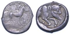 MONETE GRECHE SICILIA - GELA., Tetradracma, prima del 405 a.C. Quadriga a d. sorvolata da vittoria. R/ Protome di toro androcefalo a d. SNG Cop. 252. Molto rara.25,43. g. 17,09. Arg. q.BB/BB Shipping 