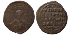 Byzantine Anonymous, time of Basil II and Constantine VIII, 1020-1028. Follis (bronze, 17.62 g, 37 mm), Constantinople. +EMMA-NOVHΛ bust of Christ facing, wearing nimbus cruciger with voided box in ea