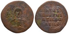 Byzantine Anonymous, time of Basil II and Constantine VIII, 1020-1028. Follis (bronze, 14.29 g, 31 mm), Constantinople. +EMMA-NOVHΛ bust of Christ facing, wearing nimbus cruciger with voided box in ea