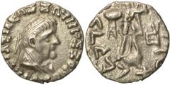 Indo Greek BAKTRIA. Indo-Greek Kingdom. Zoilos II Soter, circa 65-55 BC. Drachm (silver, 2.07 g, 15 mm). Diademed and draped bust right. Rev. Athena Alkidemos advancing left; kharoshthi letter in left
