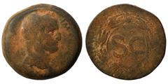 Roman Provincial SYRIA, Seleucis and Pieria. Antioch. Galba, 68-69. Ae (bronze, 15.56 g, 30 mm). IM[·SER·SVL·GALBA·CAE] Laureate head of Galba to right. Rev. Large S C within laurel wreath. McAlee 312