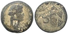 Roman Provincial SYRIA, Seleucis and Pieria. Antioch. Otho, 69. As (bronze, 13.44 g, 27 mm). [IMP M OTHO CAE AVG] Laureate head of Otho to right; c/m (Howgego 245). Rev. Large S C within laurel wreath
