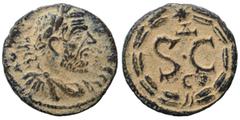 Roman Provincial SYRIA, Seleucis and Pieria. Antioch. Macrinus, 217-218. Ae (bronze, 3.25 g, 17 mm). Laureate, draped and cuirassed bust of Macrinus to right. Rev. S C within wreath with star at top; 