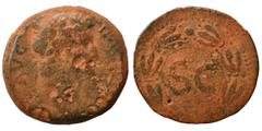 Roman Provincial SYRIA, Seleucis and Pieria. Antioch. Otho, 69. As (bronze, 11.25 g, 26 mm). IMP [M OTHO CAE] AVG Laureate head of Otho to right. Rev. Large S C within laurel wreath. McAlee 321; RPC I