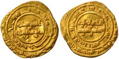 Islamic Fatimid. al-Zahir Abu al-Hasan Ali. 1/4 AV Dinar (gold, 1.03 g, 12 mm), Siqilliya mint,  AH 412. Very fine.