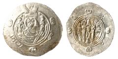 Early Medieval & Islamic Abbasid Caliphate, Tabaristan. Hemidrachm (Silver, 1.8 g, 23.5 mm), anonymous type, circa 780-810 AD. Crowned and draped Sasanian-style bust to right. Rev. Sasanian fire altar