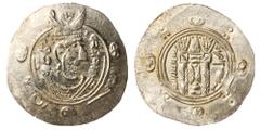 Early Medieval & Islamic Abbasid Caliphate, Tabaristan. Hemidrachm (Silver, 1.8 g, 23.5 mm), anonymous type, circa 780-810 AD. Crowned and draped Sasanian-style bust to right. Rev. Sasanian fire altar