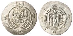 Early Medieval & Islamic Abbasid Caliphate, Tabaristan. Hemidrachm (Silver, 1.9 g, 24 mm), anonymous type, circa 780-810 AD. Crowned and draped Sasanian-style bust to right. Rev. Sasanian fire altar s