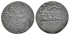 ISLAMIC & MEDIEVAL & WORLD Islamic, Ottoman Empire. SULEYMAN II, AE, Mangir. 1688 AD / 1099 AH. Constantinople. 2.07 g. 18.60
