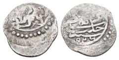 ISLAMIC & MEDIEVAL & WORLD Ottoman Empire, SULEYMAN I. 1520-1566 AD / 926 AH. AR, Akce. Halab. 1.03 g. 14.60 mm