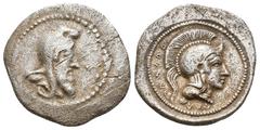 Greek DYNASTS OF LYCIA. Ddenewele. (circa 420-400 BC). AR Stater. Obv: Head of the Satrap right.Dotted border. Rev: Helmeted head of Athena right. Dotted border. Cf. SNG v. Aulock, 4180-181. Condition