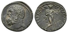 GREEK LYDIA, Maeonia (AD 98-117). AE. Philopatoros, magistrate. Obv: Bearded head of Herakles left. Rev: EΠI ΦΙΛΟΠATOΡOC MAIONΩN Omphale walking right, holding lionskin over right shoulder and club ov