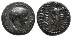 ROMAN PROVINCIAL LYDIA, Blaundos. Nero AD 51-54, Kalligenos, magistrate. Obv: NEPΩN KAIΣAP Bare-headed, draped bust right Rev: TI KΛΑΥ ΚΑΛΛΙΓΕΝΗΣ ΒΛΑVΝΔΕΩΝ Apollo standing facing, head right, holding 