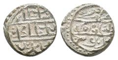 MEDIEVAL & ISLAMIC & WORLD OTTOMAN AKCE Mehmed I ? 0.93g 10.9mm.