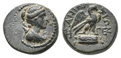 GREEK LYDIA, Aninetus (2nd-1st century BC.) AE. Obv: Head of Artemis to right, quiver over shoulder. Rev: ANINHΣIΩN Eagle to right. GPRC Lydia 12. Condition: EF. Weight: 1.67 g. Diameter: 12.1 mm.