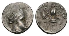 GREEK PONTOS. Amisos. Triobol or Hemidrachm (Circa 300-125 BC). Demetrios, magistrate. Obv: Turreted and draped bust of Hera right. Rev: ΔHMHTPIOY. Owl standing facing on shield, with wings spread. Ma
