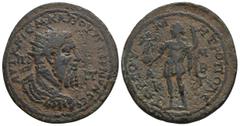 Roman Provincial CILICIA. Tarsus. Pupienus (238). Ae. Obv: AVT KAIC M KΛ ΠOVΠIHNON CЄB / Π - Π. Radiate, draped and cuirassed bust right. Rev: TAPCOV MHTPOΠOΛЄ / A M K - Γ B. Pupienus standing left, h