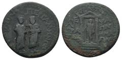 Roman Provincial MYSIA. Pergamum. Augustus (27 BC-14 AD). Ae. Kephalion, grammateus. Homonoia issue with Sardis. Obv: ΠΕΡΓΑΜΗΝΩΝ / ΚΑΙ / ΣΑΡΔΙΑΝΩN. Demos of Pergamum to right, crowning Demos of Sardis