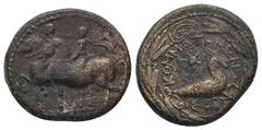 GREEK KINGS OF COMMAGENE. Epiphanes and Kallinikos (72). Ae Tetrachalkon. Commagene. Obv: BACIΛΕΩC YIOI. Epiphanes and Kallinikos riding horses left. Rev: KOMMAΓHNΩN. Capricorn right; star above, anch