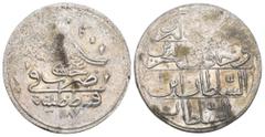 Ottomans OTTOMAN. Abdul Hamid I, AH 1187-1203 / 1774-1789 AD. Qustantiniya mint. Dated AH 1187. AR 40 Para. 9.68g 31.1m