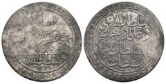 Ottomans OTTOMAN. Mahmud II, AH 1223-1255 / 1808-1839 AD. Qustantiniya mint. Dated AH 1223. AR 60 Para. 5.75g 34.2m
