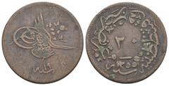 Ottomans OTTOMAN. Abdul Majid, AH 1255-1277 / 1839-1861 AD. Qustantiniya mint. Dated AH 1255. AE 20 Para. 10.8g 31.2m