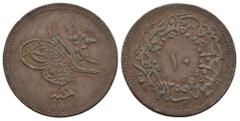 Ottomans OTTOMAN. Abdul Majid, AH 1255-1277 / 1839-1861 AD. Qustantiniya mint. Dated AH 1255. AE 10 Para. 5.23g 27.4m