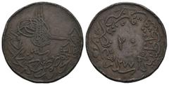 Ottomans OTTOMAN. 'Abd al-'Aziz, AH 1277-1293 / 1861-1876 AD. Qustantiniya mint. Dated AH 1277. AE 20 Para. 10.75g 31.2m