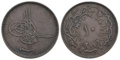 Ottomans OTTOMAN. 'Abd al-'Aziz, AH 1277-1293 / 1861-1876 AD. Qustantiniya mint. Dated AH 1277. AE 10 Para. 5.37g 27.4m