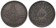 Ottomans OTTOMAN. 'Abd al-'Aziz, AH 1277-1293 / 1861-1876 AD. Qustantiniya mint. Dated AH 1277. AE 10 Para. 5.28g 27.5m