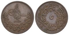 Ottomans OTTOMAN. 'Abd al-'Aziz, AH 1277-1293 / 1861-1876 AD. Qustantiniya mint. Dated AH 1277. AE 5 Para. 2.74g 22.4m