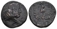 Armenia KINGS OF ARMENIA. Tigranes II, 95-56 BC. AE Tetrachalkon. 6.29g 21.7m