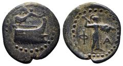 GREEK LYCIA. Phaselis. Ae (Circa 190-167 BC). ( 3.89 g. / 21.3 mm ).